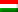 Ουγγρικα